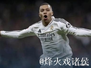 皇马电视台:西甲就是内格雷拉联赛,皇马唯独在这得不到公平 皇马电视台:西甲就是内格雷拉联赛,皇马唯独在这得不到公平