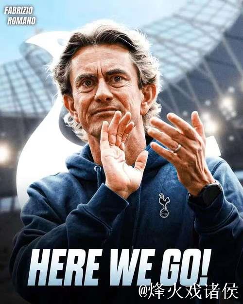 英媒：热刺仍将沃顿列为引援目标，弗兰克希望完成这笔转会