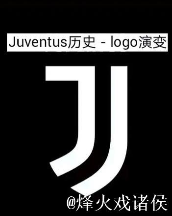 意甲尤文图斯足球俱乐部拒绝区块链公司收购要约